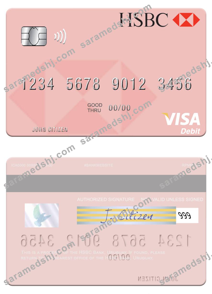 Uruguay HSBC Bank visa debit card